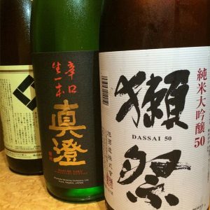 渋谷で日本酒が豊富に揃う居酒屋【隠れ野 渋谷】